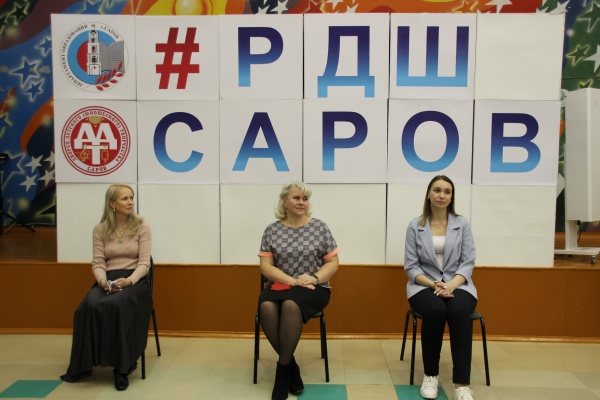 Крылова Гараева Судьина.JPG